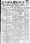 Kentish Gazette Friday 16 March 1810 Page 1