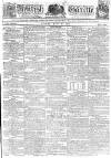 Kentish Gazette Friday 25 May 1810 Page 1