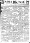 Kentish Gazette Friday 06 July 1810 Page 1