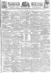 Kentish Gazette Tuesday 24 July 1810 Page 1