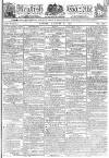 Kentish Gazette Friday 03 August 1810 Page 1