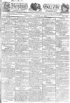 Kentish Gazette Tuesday 07 August 1810 Page 1