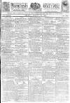 Kentish Gazette Friday 10 August 1810 Page 1