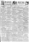 Kentish Gazette Friday 31 August 1810 Page 1