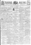 Kentish Gazette Tuesday 04 September 1810 Page 1