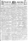 Kentish Gazette Friday 07 September 1810 Page 1