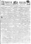 Kentish Gazette Friday 21 September 1810 Page 1