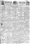 Kentish Gazette Tuesday 04 December 1810 Page 1