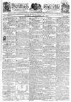 Kentish Gazette Friday 21 December 1810 Page 1
