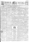 Kentish Gazette Friday 28 December 1810 Page 1