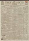 Kentish Gazette Friday 08 January 1813 Page 1