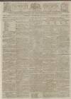 Kentish Gazette Friday 05 February 1813 Page 1