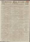 Kentish Gazette Tuesday 09 February 1813 Page 1