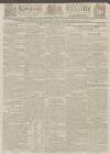 Kentish Gazette Friday 12 February 1813 Page 1