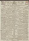 Kentish Gazette Friday 26 February 1813 Page 1