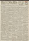 Kentish Gazette Tuesday 13 April 1813 Page 1