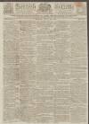 Kentish Gazette Tuesday 18 May 1813 Page 1