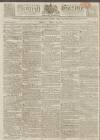 Kentish Gazette Friday 21 May 1813 Page 1