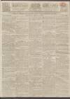 Kentish Gazette Tuesday 08 June 1813 Page 1