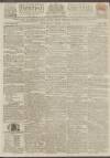 Kentish Gazette Tuesday 15 June 1813 Page 1