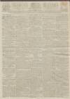Kentish Gazette Friday 16 July 1813 Page 1