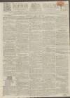 Kentish Gazette Friday 30 July 1813 Page 1