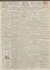 Kentish Gazette Friday 17 September 1813 Page 1