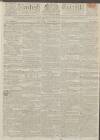 Kentish Gazette Friday 15 October 1813 Page 1