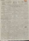 Kentish Gazette Friday 25 February 1814 Page 1