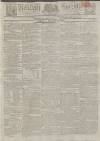 Kentish Gazette Friday 04 March 1814 Page 1