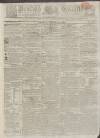 Kentish Gazette Friday 15 April 1814 Page 1