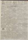 Kentish Gazette Friday 22 April 1814 Page 1