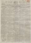 Kentish Gazette Friday 29 April 1814 Page 1