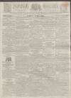 Kentish Gazette Friday 03 June 1814 Page 1