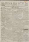 Kentish Gazette Tuesday 07 June 1814 Page 1