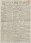 Kentish Gazette Tuesday 14 June 1814 Page 1