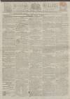 Kentish Gazette Friday 01 July 1814 Page 1