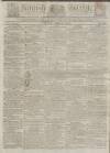 Kentish Gazette Friday 08 July 1814 Page 1