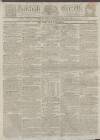 Kentish Gazette Friday 15 July 1814 Page 1