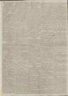 Kentish Gazette Friday 12 August 1814 Page 3