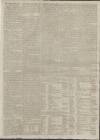 Kentish Gazette Friday 16 September 1814 Page 3