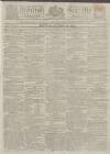 Kentish Gazette Tuesday 18 October 1814 Page 1
