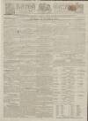 Kentish Gazette Friday 04 November 1814 Page 1