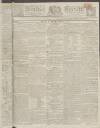 Kentish Gazette Friday 03 February 1815 Page 1