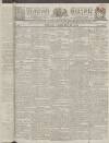 Kentish Gazette Friday 17 February 1815 Page 1