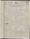 Kentish Gazette Tuesday 21 February 1815 Page 1