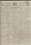 Kentish Gazette Tuesday 16 May 1815 Page 1