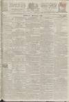 Kentish Gazette Friday 02 June 1815 Page 1