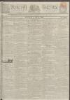 Kentish Gazette Friday 09 June 1815 Page 1