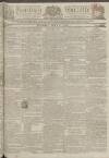 Kentish Gazette Tuesday 04 July 1815 Page 1